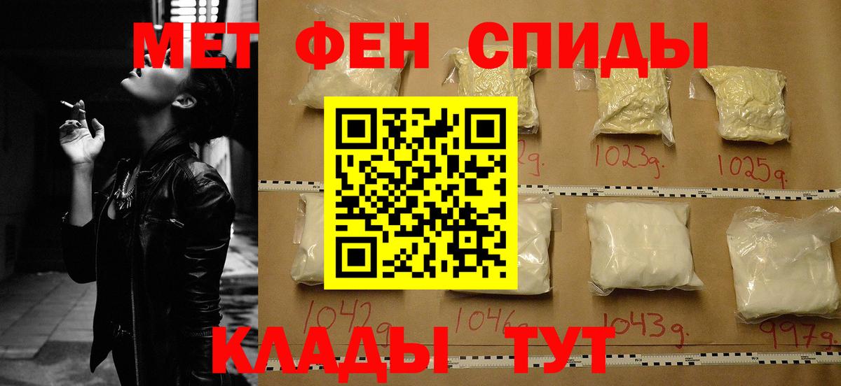 АМФ Premium Воткинск