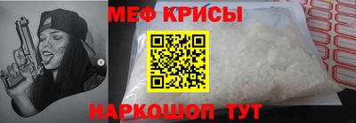 мдма Апрелевка