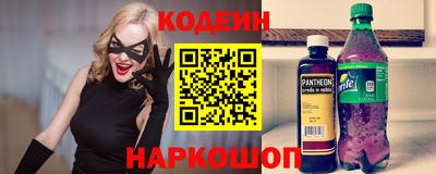 мдма Апрелевка