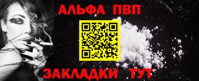 мдма Апрелевка