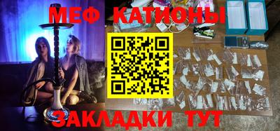 бутик Аргун