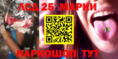 мдма Апрелевка