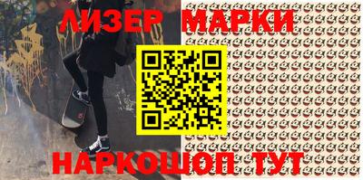 мдма Апрелевка