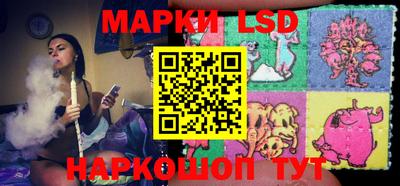 бутик Аргун