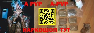 мдма Апрелевка