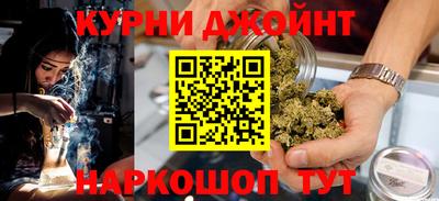 бутик Гагарин