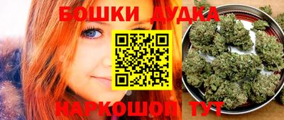 мдма Апрелевка