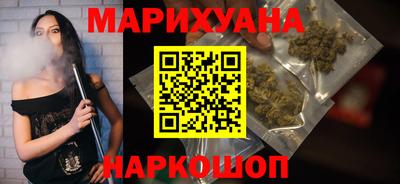 мет Апшеронск