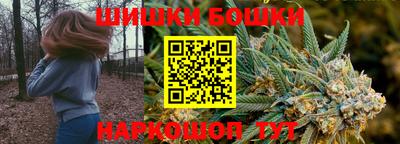 мдма Апрелевка