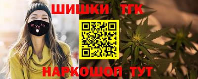 мдма Апрелевка