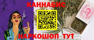 мет Апшеронск