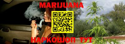 бутик Аргун