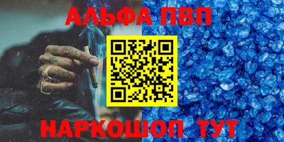 бутик Аргун