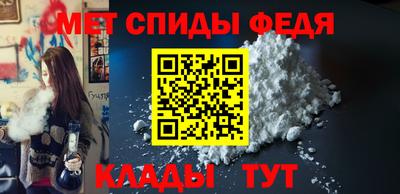 мдма Апрелевка