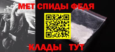 бутик Аргун