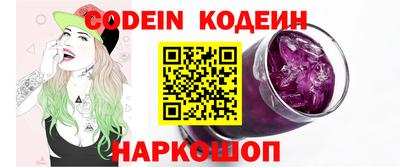 бутик Аргун