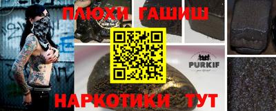 экстази Гай