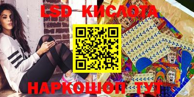 мдма Апрелевка