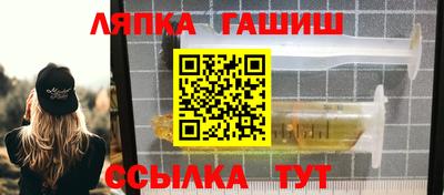 мдма Апрелевка