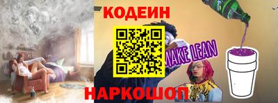мдма Апрелевка